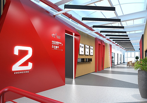 咖啡廳設(shè)計-大學(xué)城智慧產(chǎn)業(yè)園